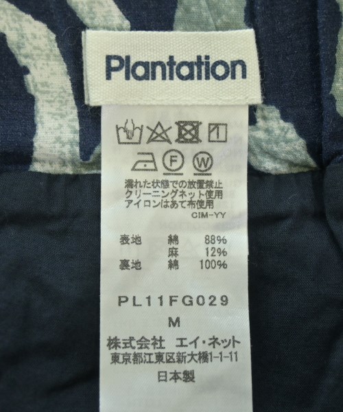 plantation（プランテーション）ロング・マキシ丈スカート 紺 サイズ:M レディース/2200643726024