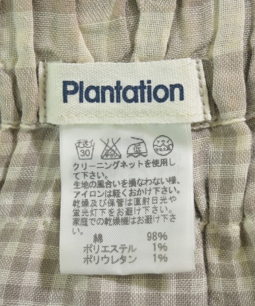 plantation（プランテーション）ロング・マキシ丈スカート グレー サイズ:M レディース/2200643726048