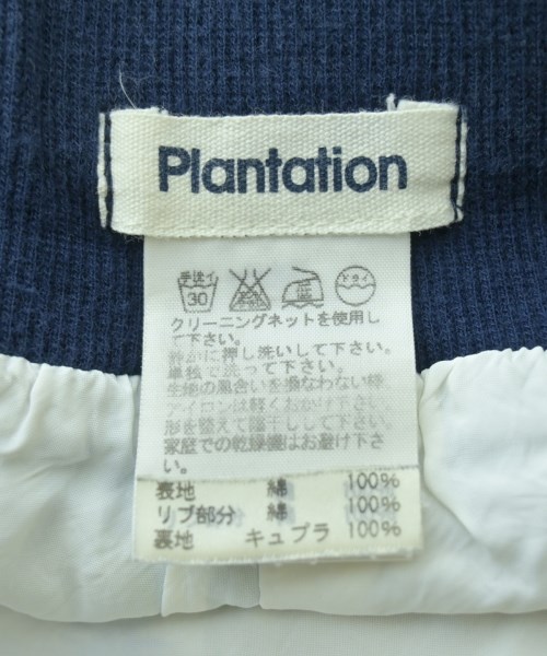 plantation（プランテーション）ロング・マキシ丈スカート 白 サイズ:M レディース/2200643726109