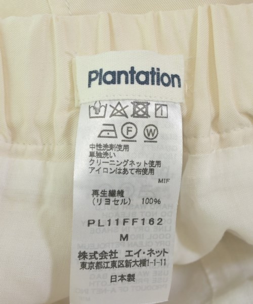 plantation（プランテーション）クロップドパンツ 白 サイズ:M レディース/2200653337029