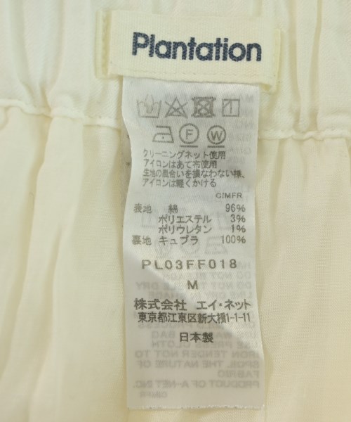 plantation（プランテーション）クロップドパンツ 白 サイズ:M レディース/2200702573057