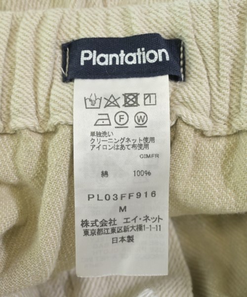 plantation（プランテーション）その他 白 サイズ:M レディース/2200701311629