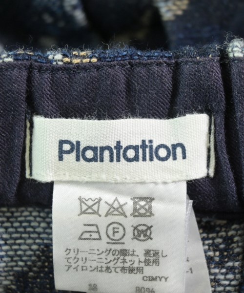 plantation（プランテーション）ロング・マキシ丈スカート 紺 サイズ:M レディース/2200665605192
