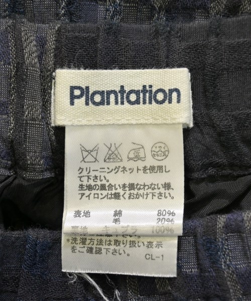 plantation（プランテーション）ロング・マキシ丈スカート その他（柄物・カラフル） サイズ:M レディース/2200665605239