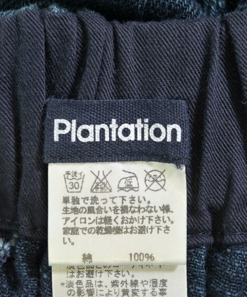 plantation（プランテーション）ロング・マキシ丈スカート 紺 サイズ:M レディース/2200665605253