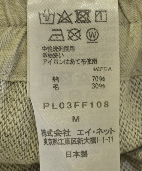 plantation（プランテーション）その他 グレー サイズ:M レディース/2200731127016