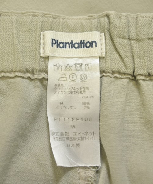 plantation（プランテーション）クロップドパンツ ベージュ サイズ:M レディース/2200731127061