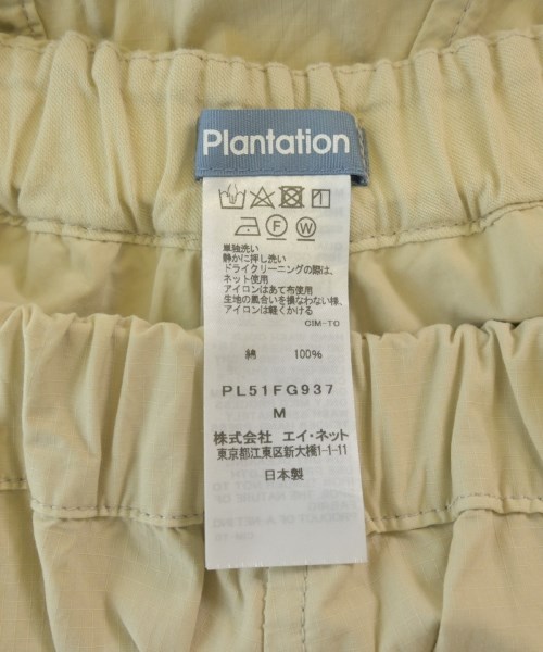 plantation（プランテーション）ロング・マキシ丈スカート ベージュ サイズ:M レディース/2200678830048