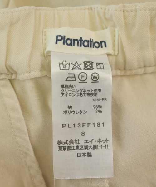 plantation（プランテーション）その他 白 サイズ:S レディース/2200680038012