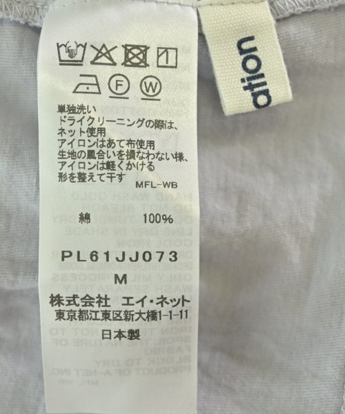 plantation（プランテーション）Tシャツ・カットソー グレー サイズ:M レディース/2200688593025