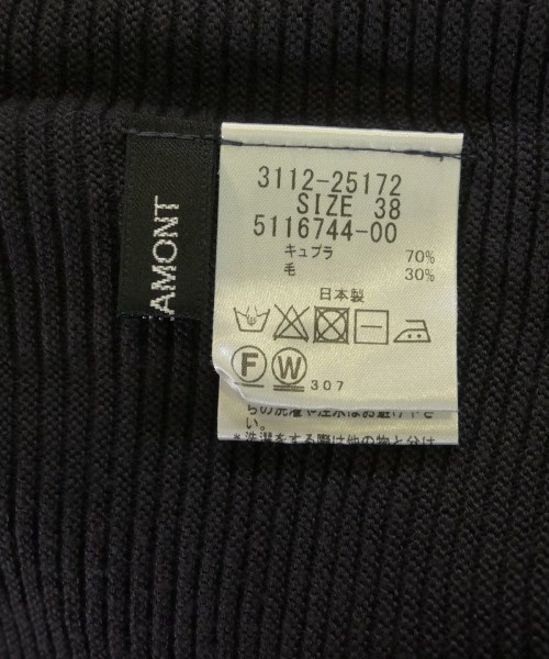 LAUTREAMONT（ロートレアモン）ニット・セーター グレー サイズ:38(M位) レディース/2200603038037