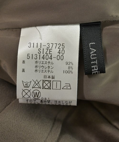 LAUTREAMONT（ロートレアモン）ロング・マキシ丈スカート 茶 サイズ:40(M位) レディース/2200631711193