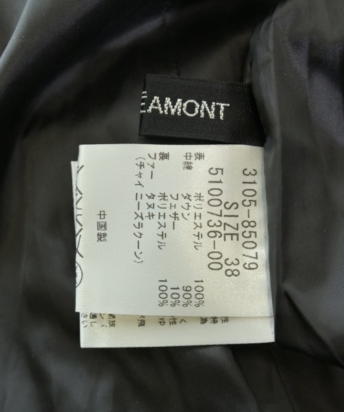 LAUTREAMONT（ロートレアモン）ダウンジャケット/ダウンベスト グレー サイズ:38(M位) レディース/2200631711209