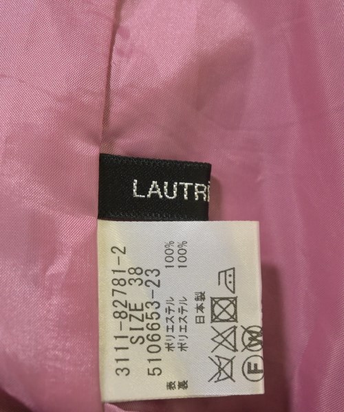 LAUTREAMONT（ロートレアモン）ロング・マキシ丈スカート 紫 サイズ:38(M位) レディース/2200628520036