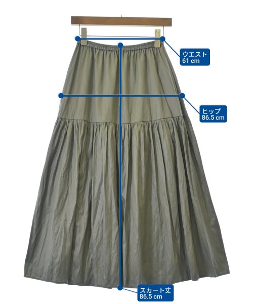 LAUTREAMONT（ロートレアモン）ロング・マキシ丈スカート グレー サイズ:38(M位) レディース/2200634350078