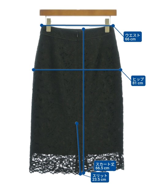 LAUTREAMONT（ロートレアモン）ロング・マキシ丈スカート 黒 サイズ:38(M位) レディース/2200618514069