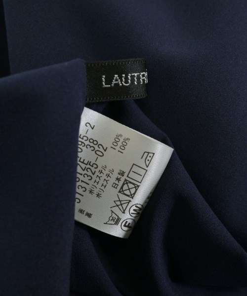 LAUTREAMONT（ロートレアモン）ロング・マキシ丈スカート 青 サイズ:2(M位) レディース/2200668433051