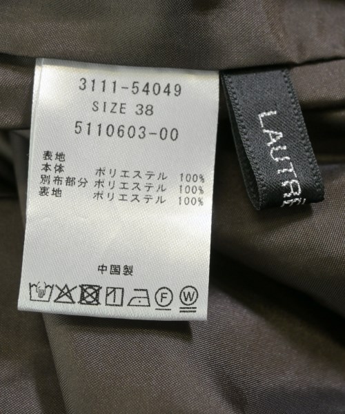 LAUTREAMONT（ロートレアモン）ロング・マキシ丈スカート 茶 サイズ:38(M位) レディース/2200670896028