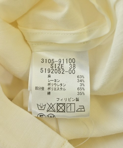 LAUTREAMONT（ロートレアモン）その他 白 サイズ:38(M位) レディース/2200722080191