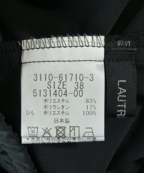 LAUTREAMONT（ロートレアモン）その他 紺 サイズ:38(M位) レディース/2200722466087