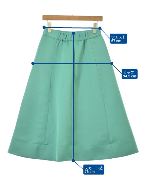 組曲（クミキョク）ロング・マキシ丈スカート 緑 サイズ:3(M位) レディース/2200622284101