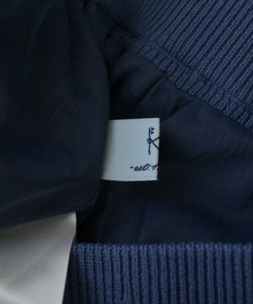 組曲（クミキョク）ロング・マキシ丈スカート 青 サイズ:2(M位) レディース/2200631628224