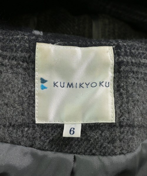 組曲（クミキョク）その他 グレー サイズ:6(XL位) レディース/2200623632017