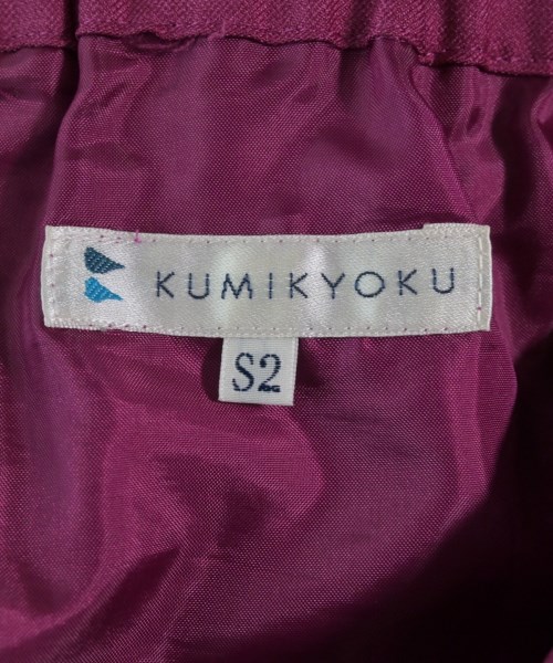 組曲（クミキョク）ひざ丈スカート ピンク サイズ:S2(XS位) レディース/2200637567077