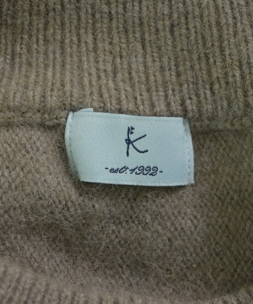 組曲（クミキョク）ニット・セーター グレー サイズ:2(M位) レディース/2200635471079