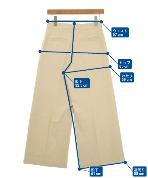 組曲（クミキョク）スラックス ベージュ サイズ:1(S位) レディース/2200622089256