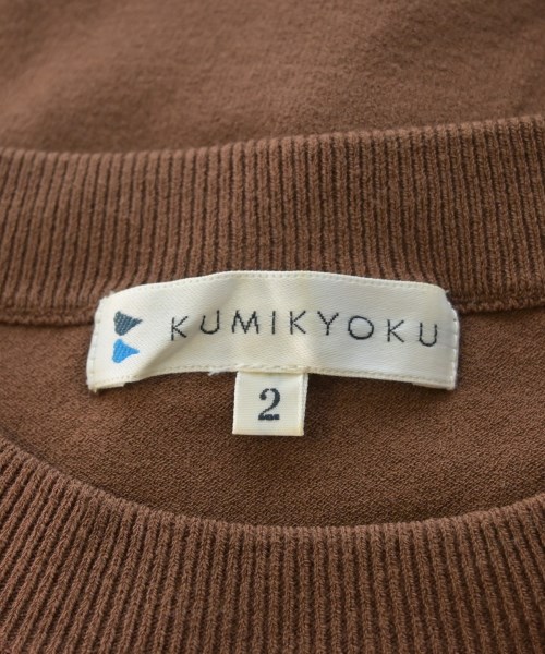 組曲（クミキョク）ニット・セーター 茶 サイズ:2(M位) レディース/2200586498026