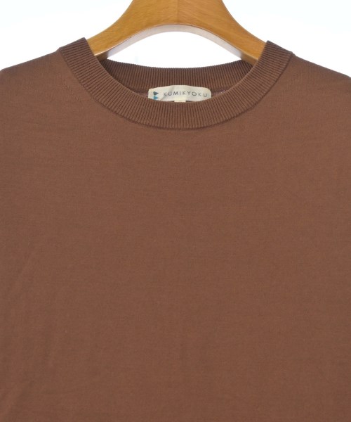 組曲（クミキョク）ニット・セーター 茶 サイズ:2(M位) レディース/2200586498026