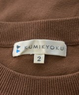 組曲（クミキョク）ニット・セーター 茶 サイズ:2(M位) レディース/2200586498026