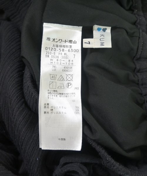 組曲（クミキョク）その他 黒 サイズ:7(S位) レディース/2200618342112