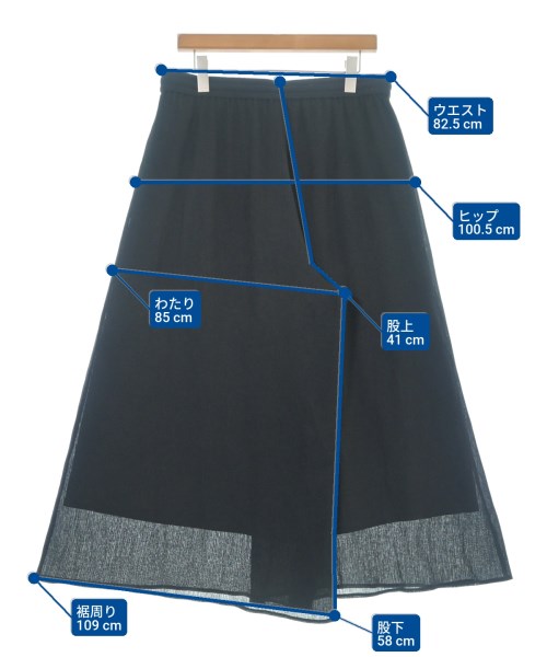 組曲（クミキョク）その他 黒 サイズ:7(S位) レディース/2200618342112