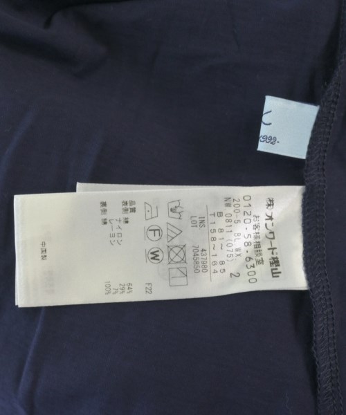 組曲（クミキョク）ブラウス 紺 サイズ:2(M位) レディース/2200619955021