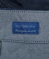 組曲（クミキョク）ロング・マキシ丈スカート 紺 サイズ:1(S位) レディース/2200620210065