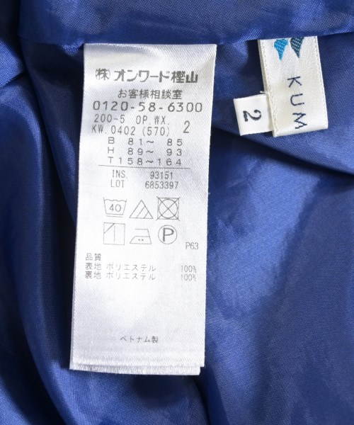 組曲（クミキョク）ワンピース 青 サイズ:2(M位) レディース/2200670078035