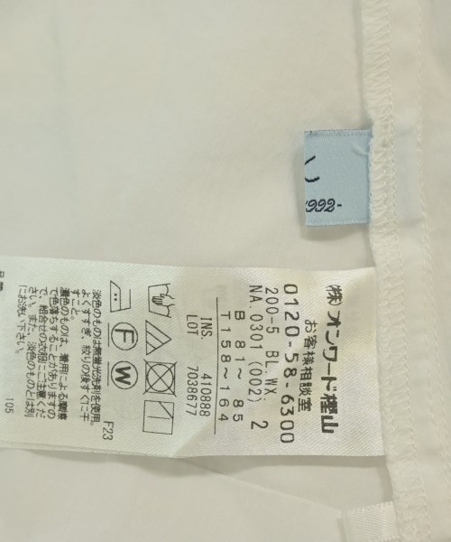 組曲（クミキョク）ブラウス 白 サイズ:2(M位) レディース/2200671524043