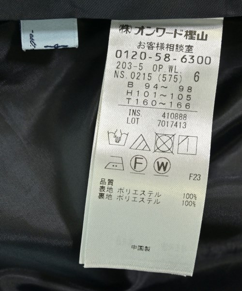 組曲（クミキョク）ワンピース 黒 サイズ:6(XL位) レディース/2200673390134