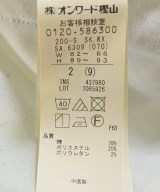 組曲（クミキョク）ロング・マキシ丈スカート 青 サイズ:2(M位) レディース/2200647114025