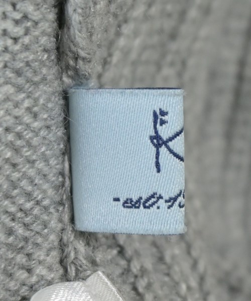 組曲（クミキョク）ニット・セーター グレー サイズ:2(M位) レディース/2200662129011