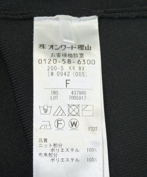 組曲（クミキョク）ニット・セーター 黒 サイズ:F レディース/2200712669016