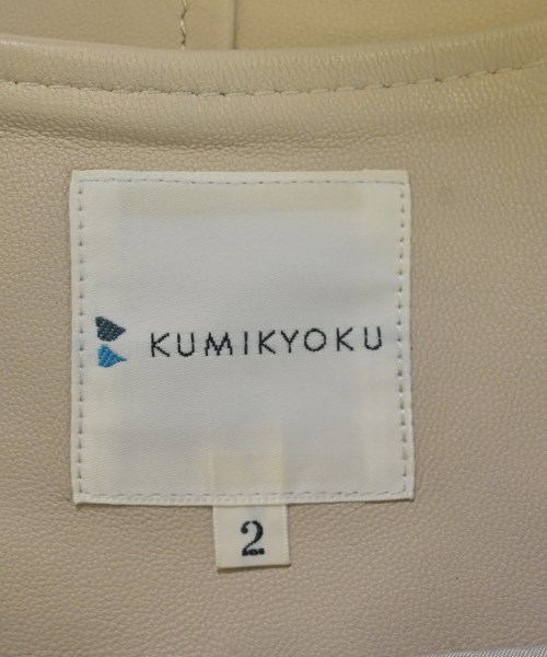 組曲（クミキョク）ライダース ベージュ サイズ:2(M位) レディース/2200636796058