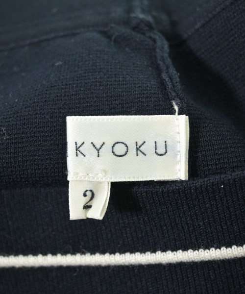 組曲（クミキョク）その他 紺 サイズ:2(M位) レディース/2200635431080