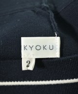 組曲（クミキョク）その他 紺 サイズ:2(M位) レディース/2200635431080