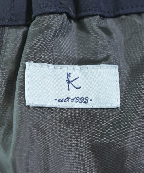 組曲（クミキョク）ロング・マキシ丈スカート 紺 サイズ:-(M位) レディース/2200646817071