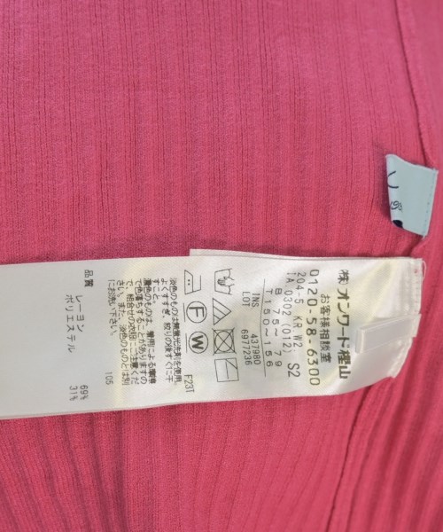 組曲（クミキョク）ニット・セーター ピンク サイズ:2(M位) レディース/2200648687030