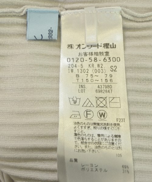 組曲（クミキョク）ニット・セーター グレー サイズ:2(M位) レディース/2200648687160