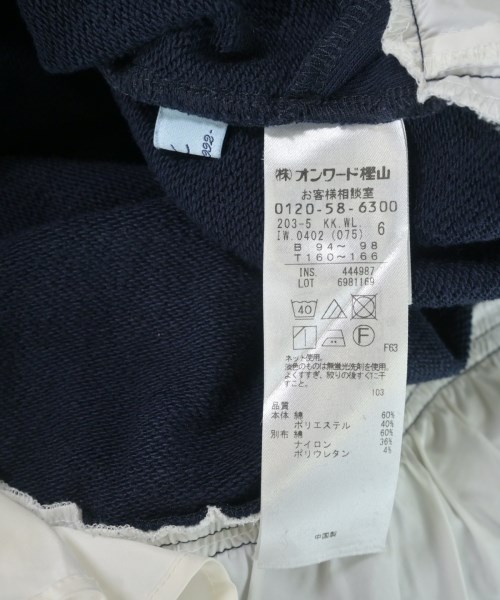 組曲（クミキョク）スウェット 紺 サイズ:6(XL位) レディース/2200640625016